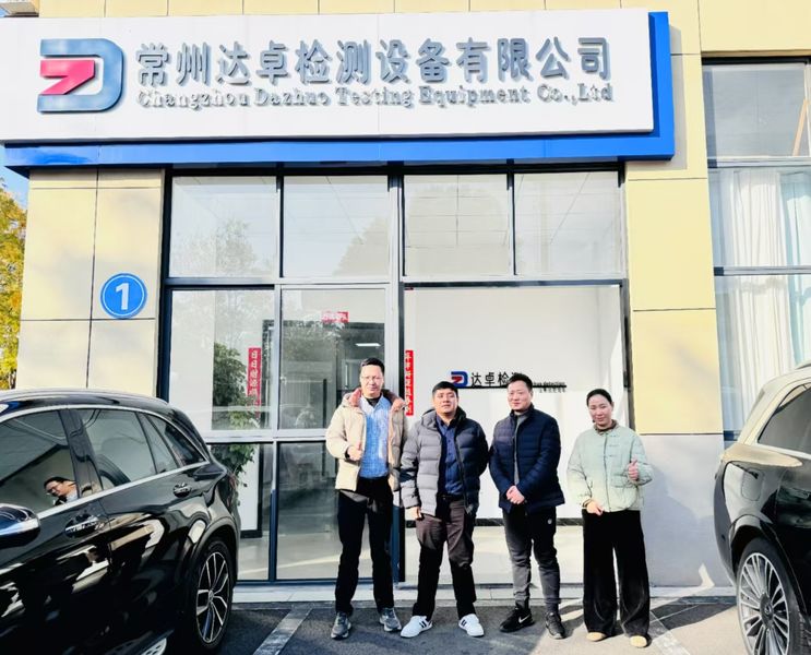 Changzhou Dazhuo Testing Equipment Co., Ltd