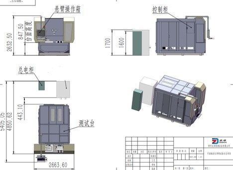 Excavators Automatic Hydraulic Pump Test Bench With Complete Detection Data